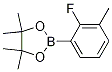 2-(2-fluoro-3-methylphenyl)-4,4,5,5-tetramethyl-1,3,2-dioxaborolane,1192548-08-5,结构式