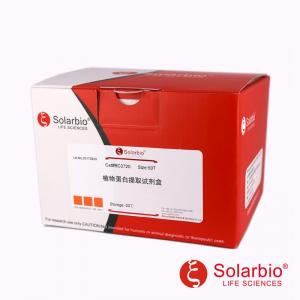 植物蛋白提取试剂盒,BC3720,结构式